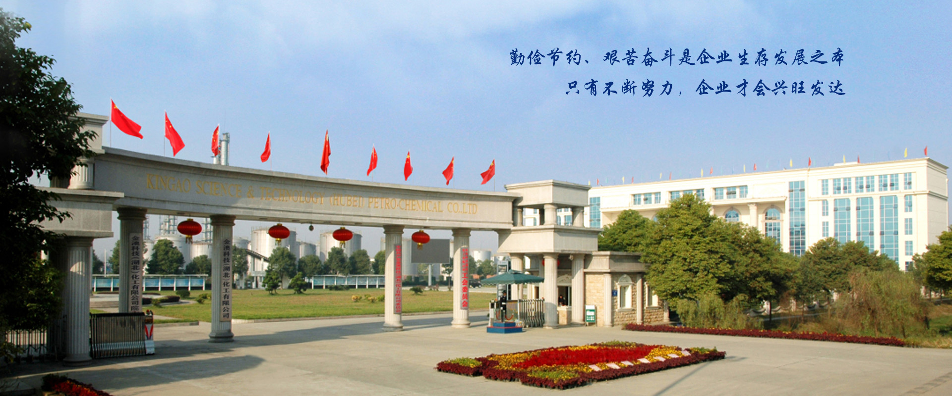 壹号平台注册链接_壹号平台下载安装下载官网ios