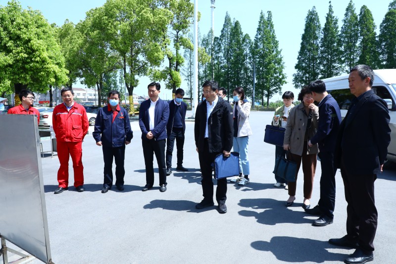 国家发改委环资司领导来壹号平台注册链接_壹号平台下载安装下载官网ios调研